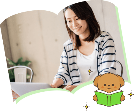 学べる内容の一例